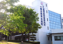 総合南東北病院